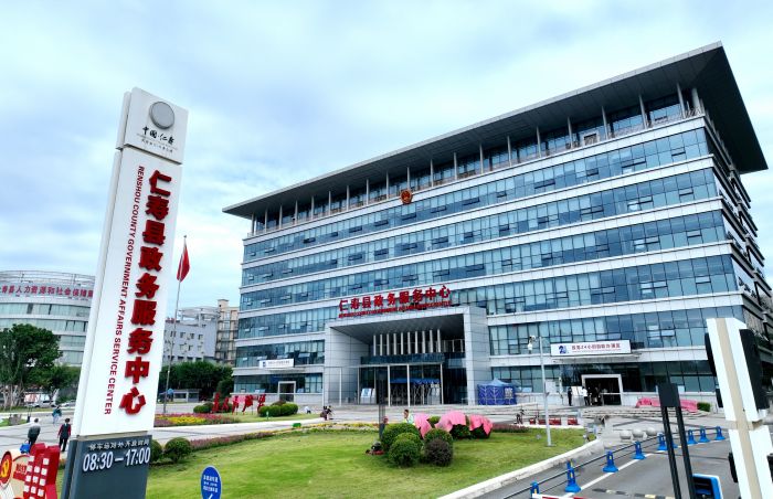 微信图片_20230417102344.jpg