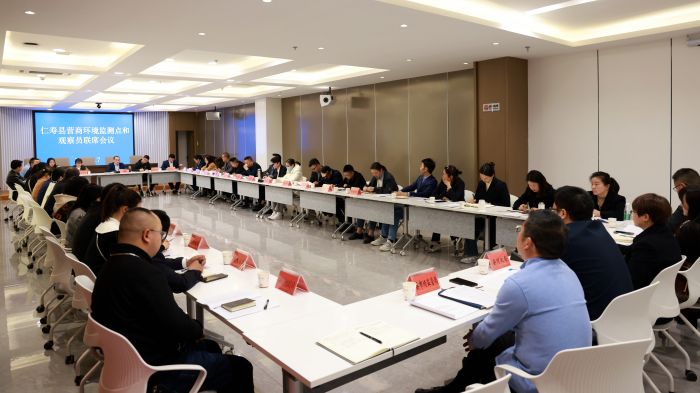 微信图片_20230417102330.jpg
