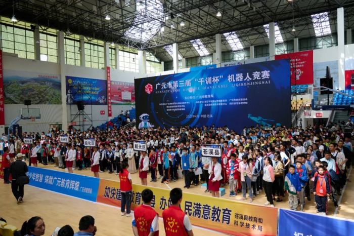 微信图片_20230417204626.jpg