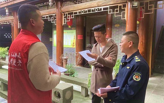 微信图片_20230417154359_副本.jpg