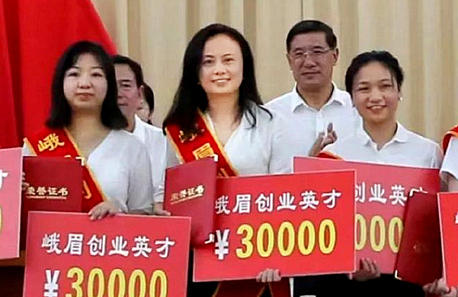 4128-8012c03e36bbabbb88069562568424f5_副本.jpg
