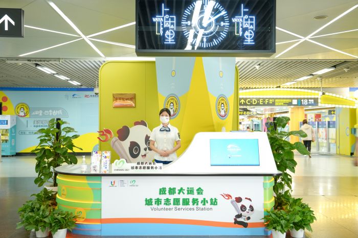 微信图片_20230419171016