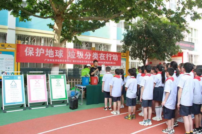 微信图片_20230420113739.jpg
