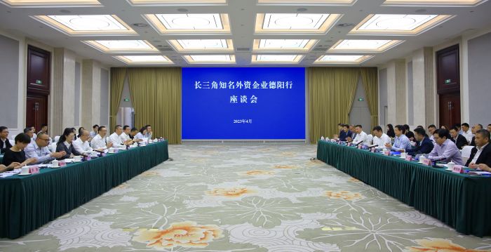 微信图片_20230421110303.jpg