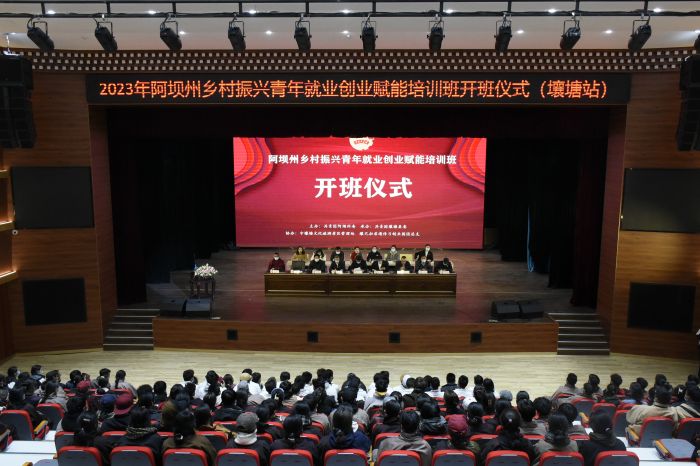 微信图片_20230422124540