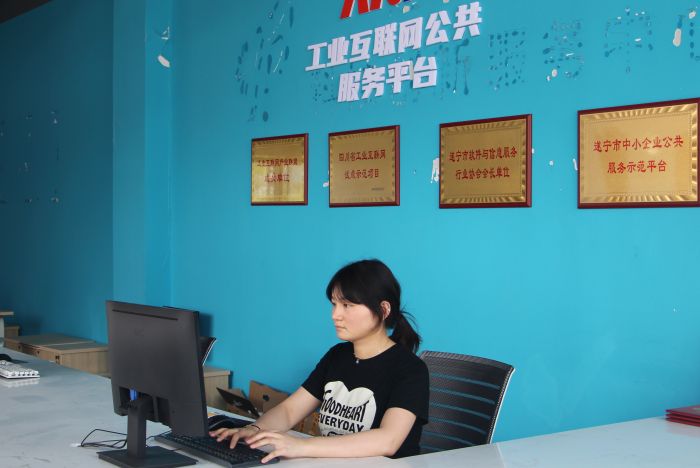 0e356331-f5a6-43cd-9cb8-c4305d0a63c3.jpg