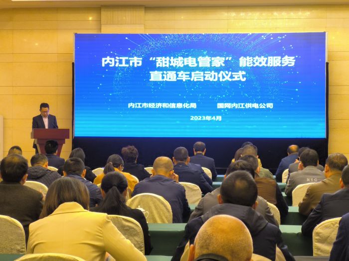 微信图片_20230424181204.jpg