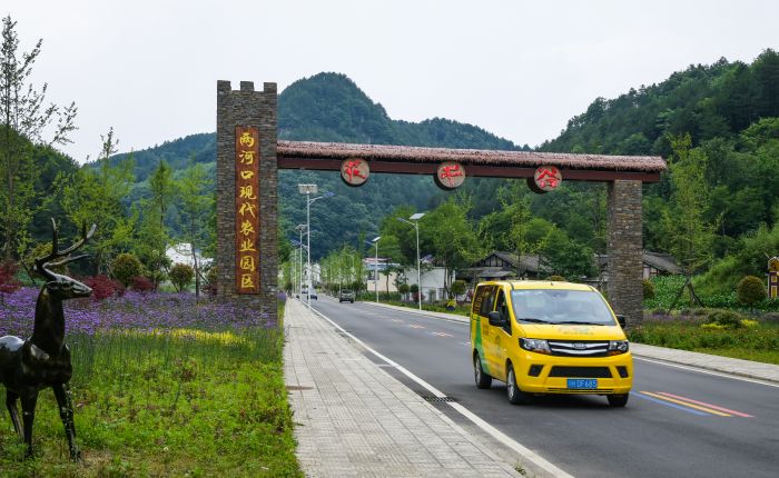 广元市朝天区曾家山图片