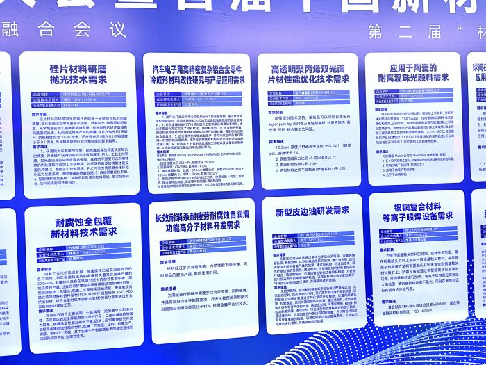 图片4需求.jpg