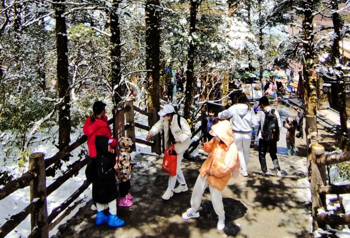幸福之旅