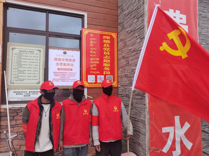 志愿者3.jpg