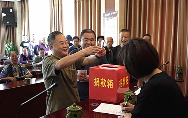 微信图片_20230508144612_副本