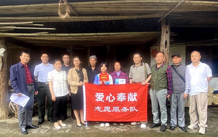 微信图片_20230508144632_副本