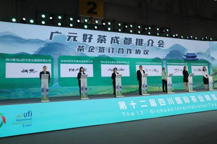 微信图片_20230512182735.jpg