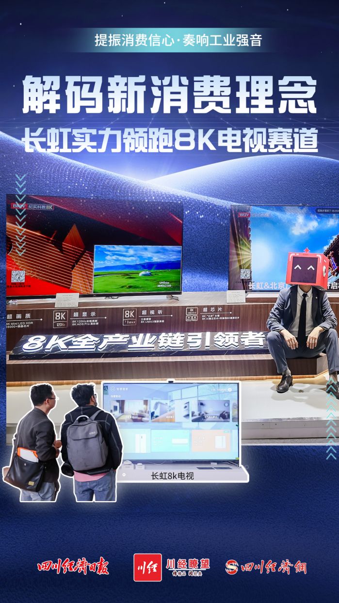 微信图片_20230516163659.jpg