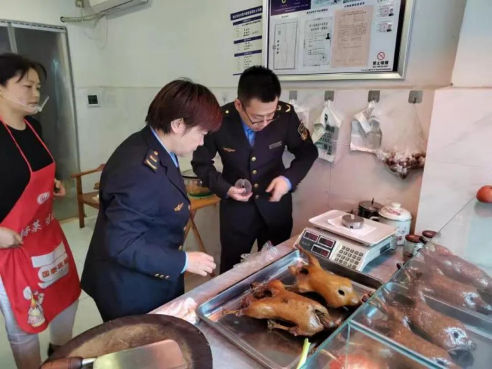 用实物检定“电子秤”