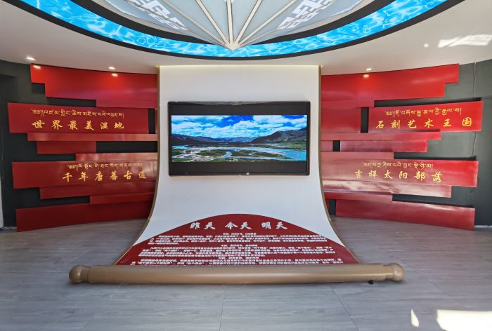 2序厅.jpg