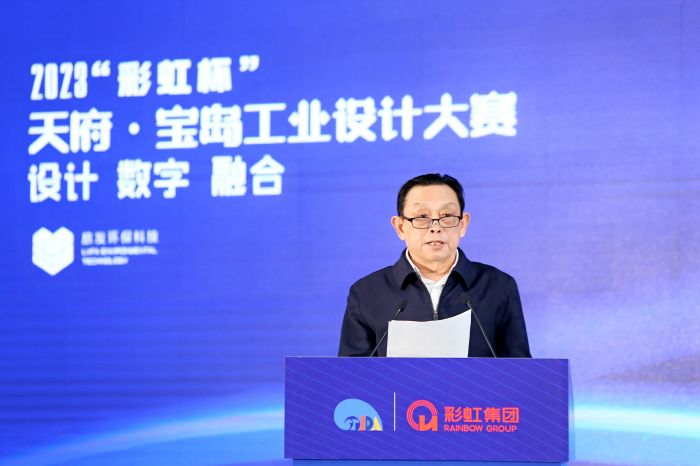 刘荣富.jpg