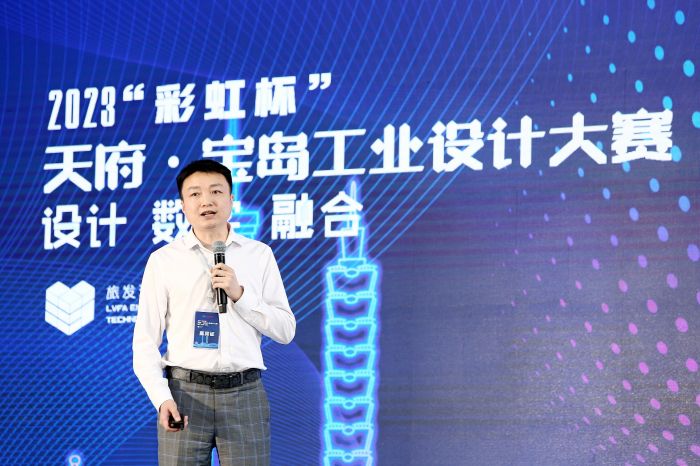 中鱼互动.jpg