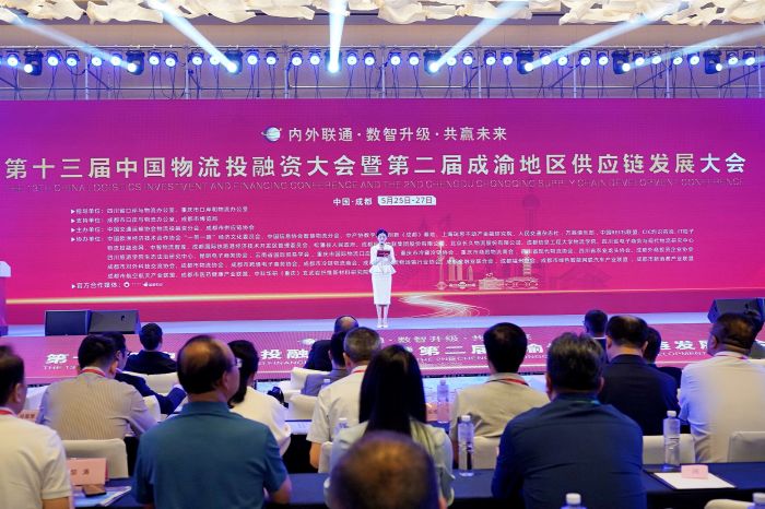 微信图片_20230526202659.jpg