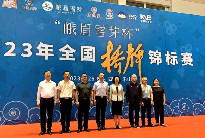 微信图片_20230527052224_副本.jpg