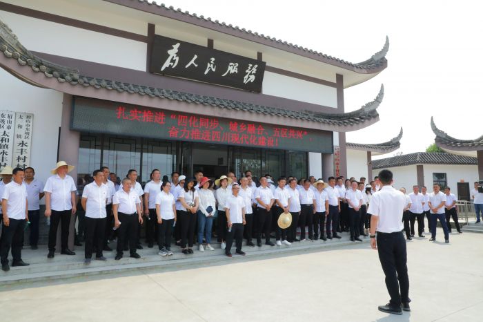 微信图片_20230530165442_好压看图.jpg
