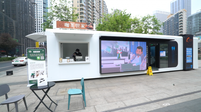 微信图片_20230530103142.bmp
