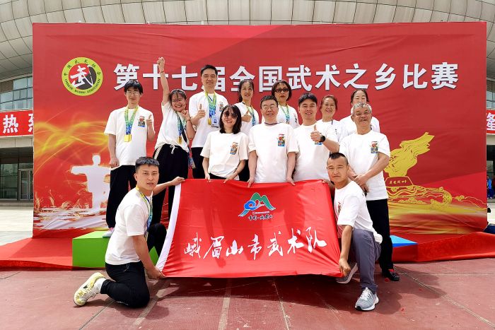 微信图片_20230531145813_副本