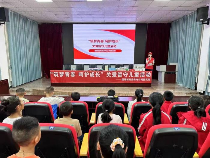 微信图片_20230602155712.jpg