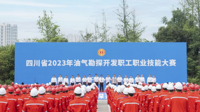 大赛开幕式现场.jpg