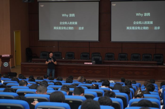 微信图片_20230608105258