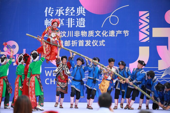 原生态歌舞表演《羌家乐》