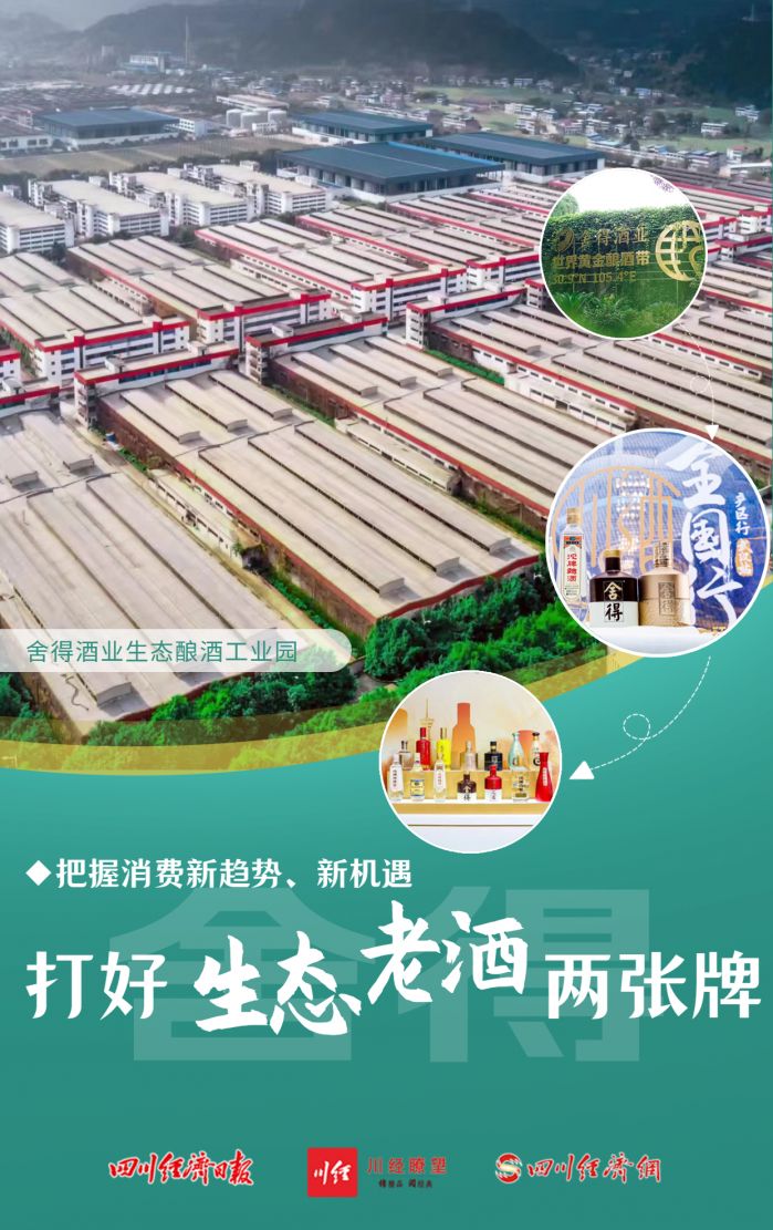 微信图片_20230613141700