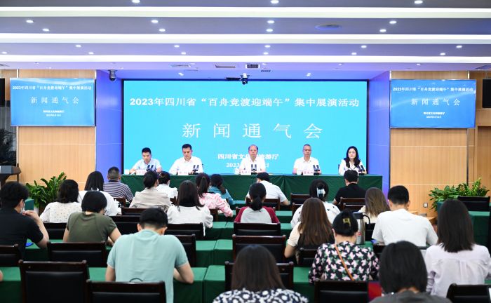 微信图片_20230614144526.jpg