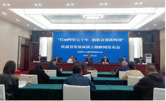 QQ截图20230616091713.png