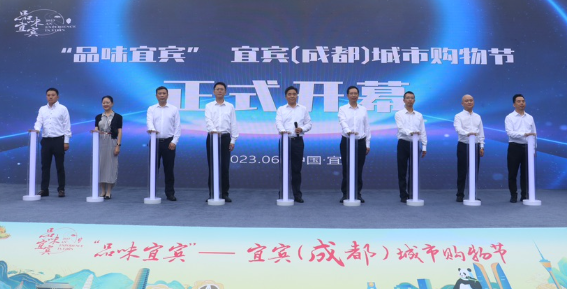 QQ截图20230616154541.png