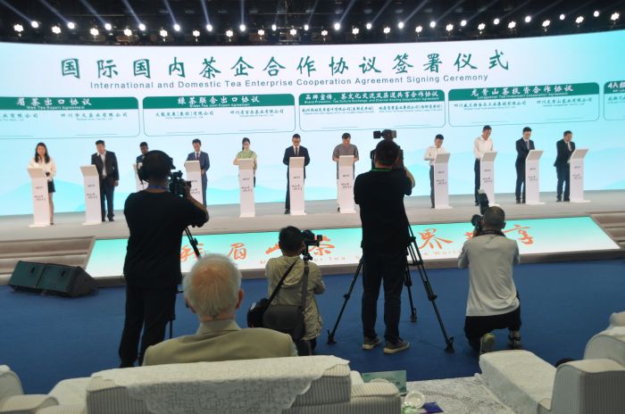 1签约仪式现场