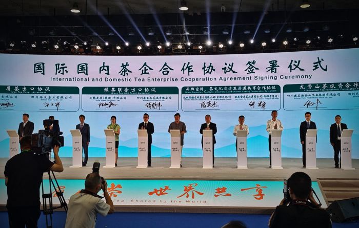 微信图片_20230616194937