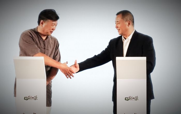 微信图片_20230616194946