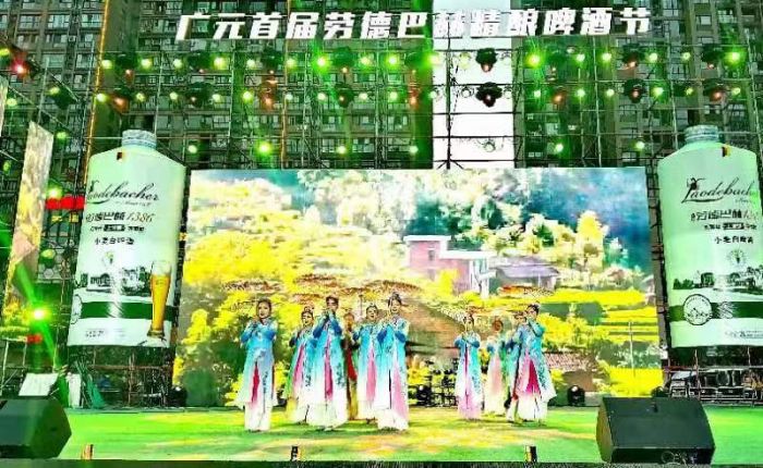 微信图片_20230619130132.jpg