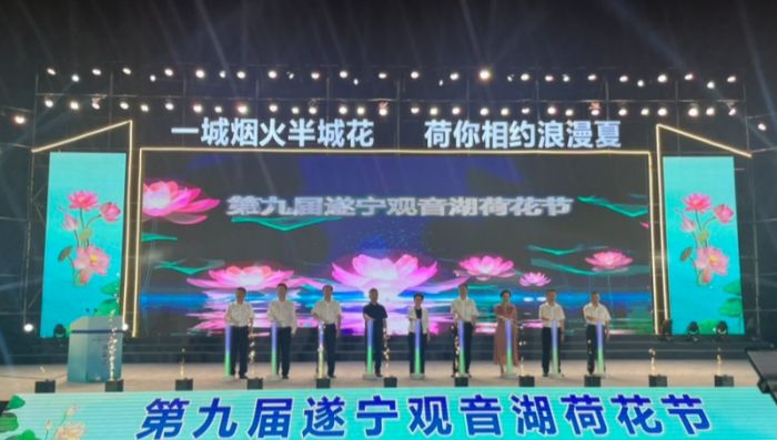 现场.jpg