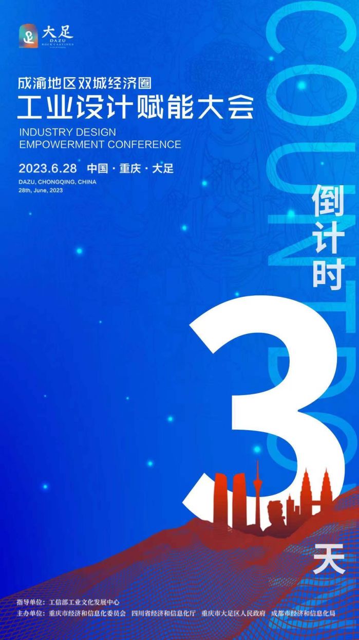 微信图片_20230625174242.jpg