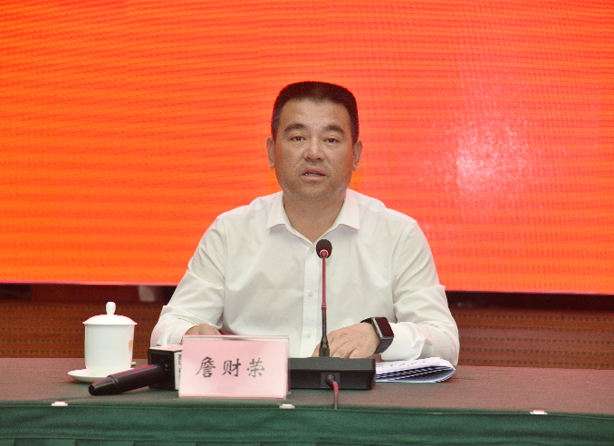 QQ图片20230626171125.png