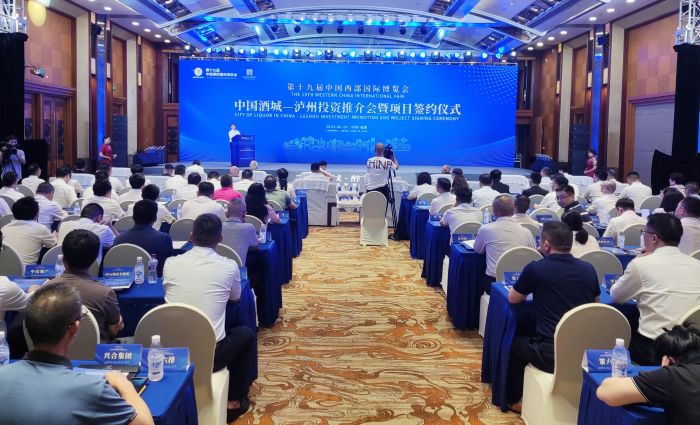 微信图片_20230628193251.jpg