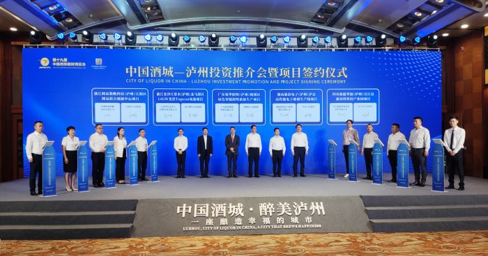 微信图片_20230628193300.jpg