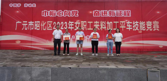 QQ截图20230630104247.png
