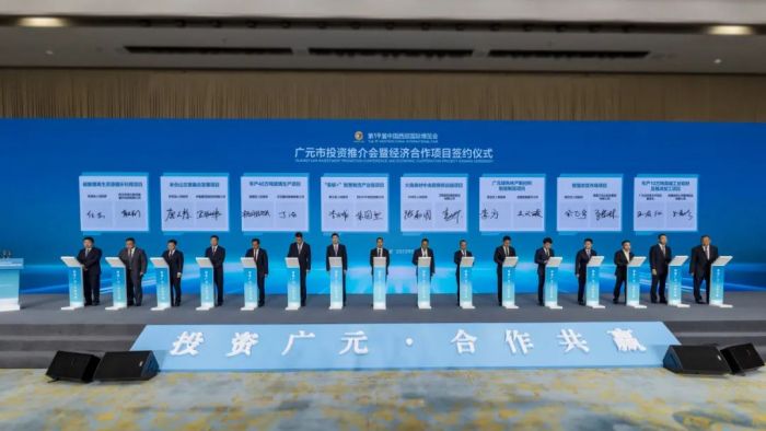 微信图片_20230703205707.jpg
