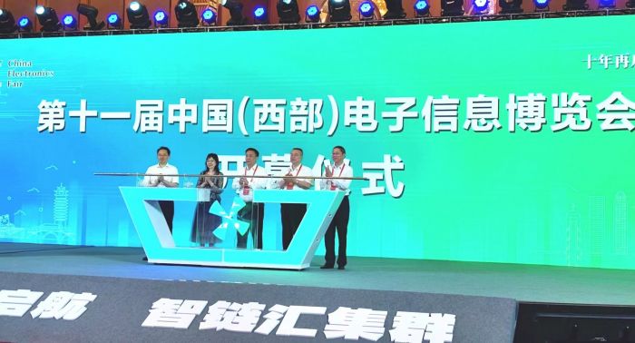微信图片_20230714104143.jpg