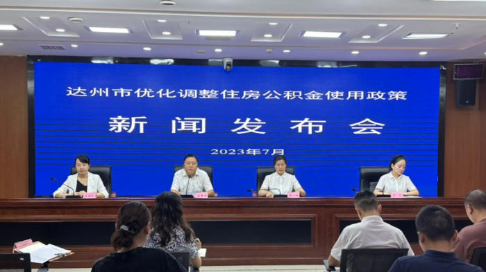 e0cbc6ab-6b94-42a7-bc10-35cec3320ecd.jpg