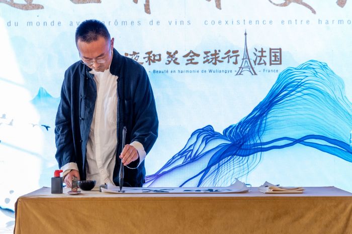 朱敬一现场书法